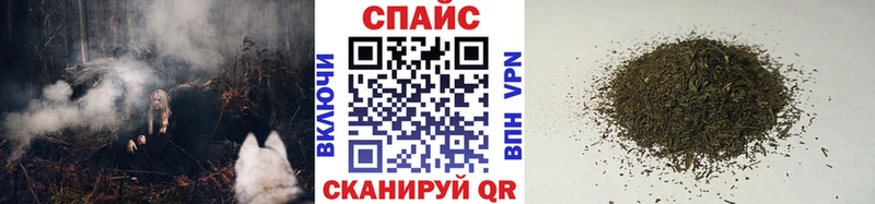 БУТИРАТ оксибутират  hydra ссылки  Уварово  наркотики 