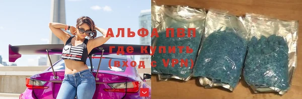 наркотики Ладушкин