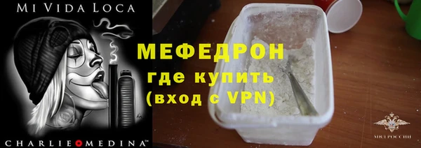 наркотики Ладушкин