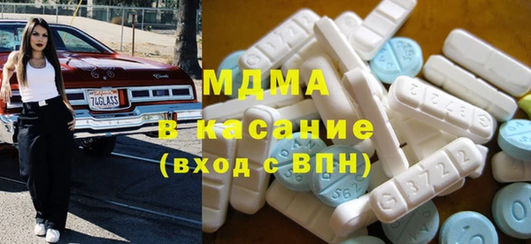 мефедрон VHQ Лагань