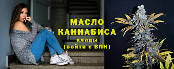 2c-b Аркадак