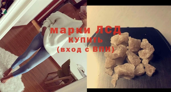 наркотики Ладушкин