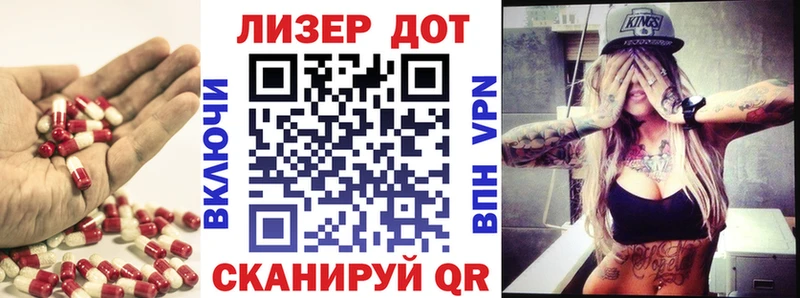darknet как зайти купить наркотики цена Уварово ЛСД экстази кислота