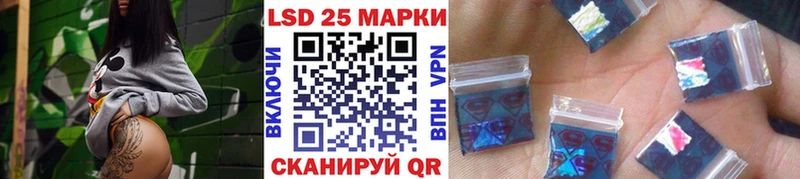 Марки N-bome 1500мкг  KRAKEN зеркало  Уварово  продажа наркотиков 