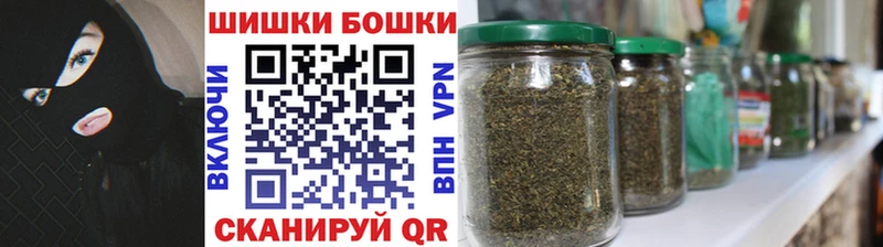 цены наркотик  Уварово  Шишки марихуана гибрид 